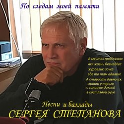 Мұқаба кукушка