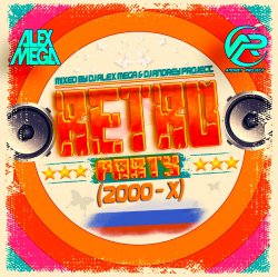 Мұқаба Retro Party (2000-x)