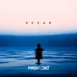 Мұқаба MASHB3AT - Ocean