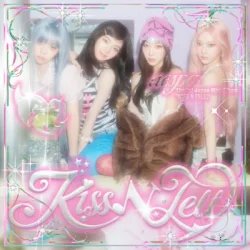 Мұқаба aespa - KISS N TELL