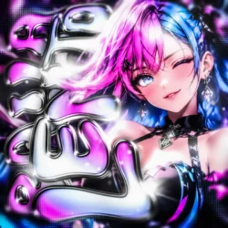 Мұқаба sma$her & MC DA$ILVA - BAILA LENTO (Slowed)
