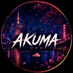 Мұқаба Akuma - Cryo (Original Mix)