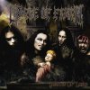 Мұқаба Cradle Of Filth - The Death Of Love Cradle Of Filth - The Death Of Love