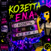 Мұқаба E.N.A - Козетта E.N.A - Козетта