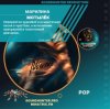 Мұқаба МАРИЛИНА - Мотылёк МАРИЛИНА - Мотылёк