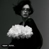 Мұқаба Akmalov, Jumanov - Unrepeatable Akmalov, Jumanov - Unrepeatable