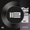 Мұқаба Igor Pumphonia & Anita Lav - Canari Igor Pumphonia & Anita Lav - Canari