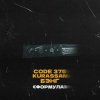 CODE 375, Kurassan, Бэнг - Формула
