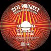 Мұқаба SETI Project - Goldilock Zone SETI Project - Goldilock Zone