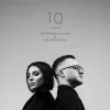 Мұқаба Kateryna Huliuk & The Budchuk - 10 (Час...) Kateryna Huliuk & The Budchuk - 10 (Час...)