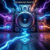 Никифорова Христина - Прости