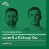 Мұқаба Lane 8 & Kidnap Kid - Aba Lane 8 & Kidnap Kid - Aba