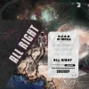 Мұқаба N.E.O.N & Milo Laurent - More Than This N.E.O.N & Milo Laurent - More Than This