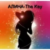 Мұқаба Алина Даниленко - The Key Алина Даниленко - The Key