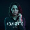 Мұқаба П А - Nean Static П А - Nean Static