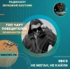 Мұқаба ЭВСЭ - не Меган, не Кайли ЭВСЭ - не Меган, не Кайли