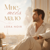 Мұқаба LORA NOIR & K.NEWFIELD - МНЕ ТЕБЯ МАЛО / I CAN’T GET ENOUGH OF YOU LORA NOIR & K.NEWFIELD - МНЕ ТЕБЯ МАЛО / I CAN’T GET ENOUGH OF YOU