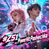 Cover PowerHitPashechka - #Z51_PowerHitPashechka PowerHitPashechka - #Z51_PowerHitPashechka