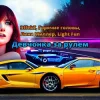 封面 Горячие Головы - Uno Momento Горячие Головы - Uno Momento