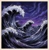 Мұқаба Albedo Waves - Wild Ocean Albedo Waves - Wild Ocean