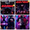 Мұқаба Asikdancer - В январе вышел на сцену Asikdancer - В январе вышел на сцену