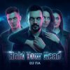 П А - Hold Your Head