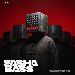 Мұқаба Top 15 Melodic tracks Tehno July 2026.