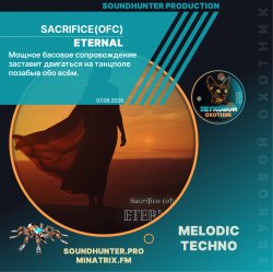 Мұқаба Sacrifice (ofc) - Eternal