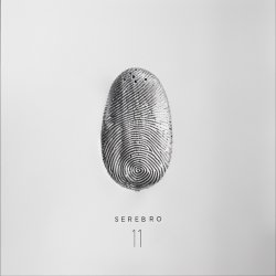 Мұқаба Serebro, Yellow Claw - Blood Diamond