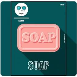 Мұқаба Ramah - Soap