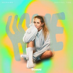 Мұқаба Cristian Bloom, Summer Vibes - Where I Belong