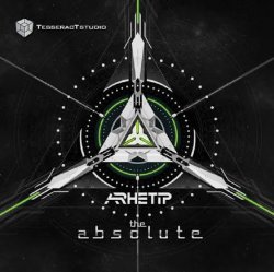 Мұқаба Arhetip - Ocean Of Motion (Original Mix)