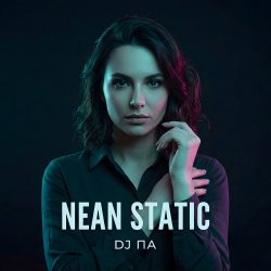 Мұқаба П А - Nean Static