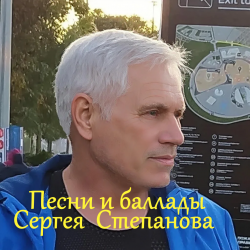 Мұқаба Tripliksofikson - Глупая луна
