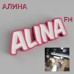 Мұқаба Алина Даниленко - Алина FM
