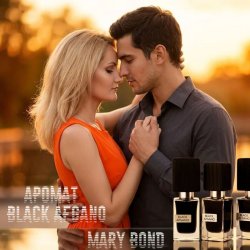 Мұқаба Mary Bond - Аромат Black Afgano