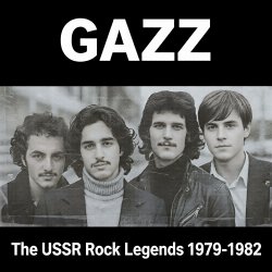 Мұқаба GAZZ - Straightfight 1979. Rehersal demo 1980. Restored & remastered 2026