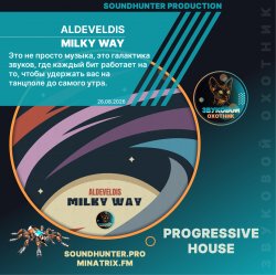 Мұқаба Aldeveldis - Milky Way