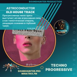 Мұқаба Astroconductor - Old House Track