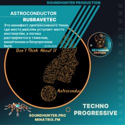 Мұқаба Astroconductor - RusRaveTec
