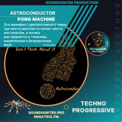 Мұқаба Astroconductor - Pong Machine