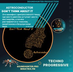 Мұқаба Astroconductor - Don't Think About It