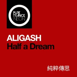 Мұқаба ALIGASH - Indelible Memory (Extended Mix)