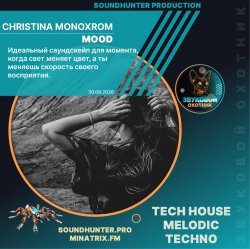 Мұқаба Christina Monoxrom - Mood