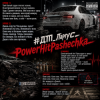 Мұқаба PowerHitPashechka - ДТП Ларгус PowerHitPashechka - ДТП Ларгус