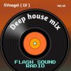 Portada SVnagel (LV) - Deep Mood 45 SVnagel (LV) - Deep Mood 45