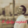 Мұқаба MARTIUS - Хурма MARTIUS - Хурма