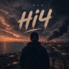 Мұқаба A-RAM - Ніч A-RAM - Ніч
