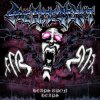 Мұқаба She Hates Me Not - Mechanized Murder She Hates Me Not - Mechanized Murder