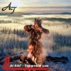 Мұқаба AI #АГ - Таежный сон AI #АГ - Таежный сон